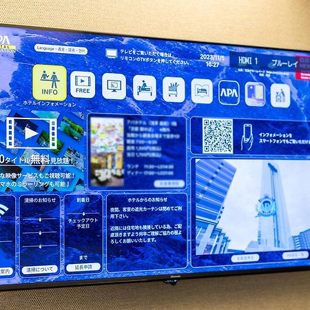Apa Hotel Nishiazabu Tokyo Dış mekan fotoğraf