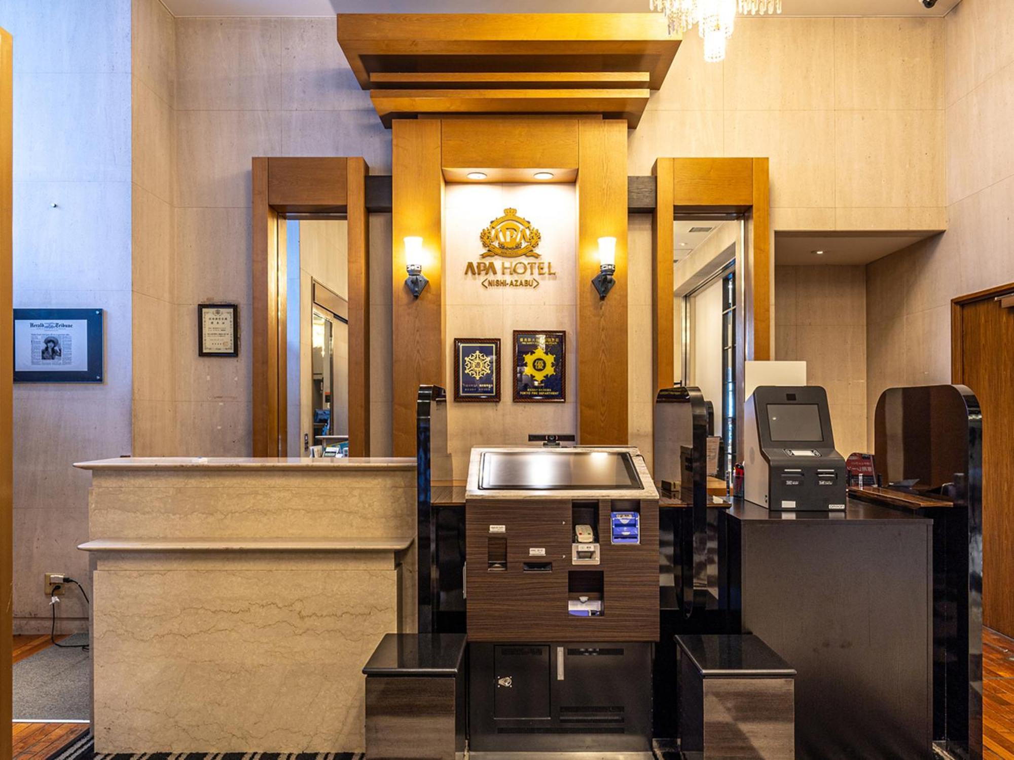 Apa Hotel Nishiazabu Tokyo Dış mekan fotoğraf