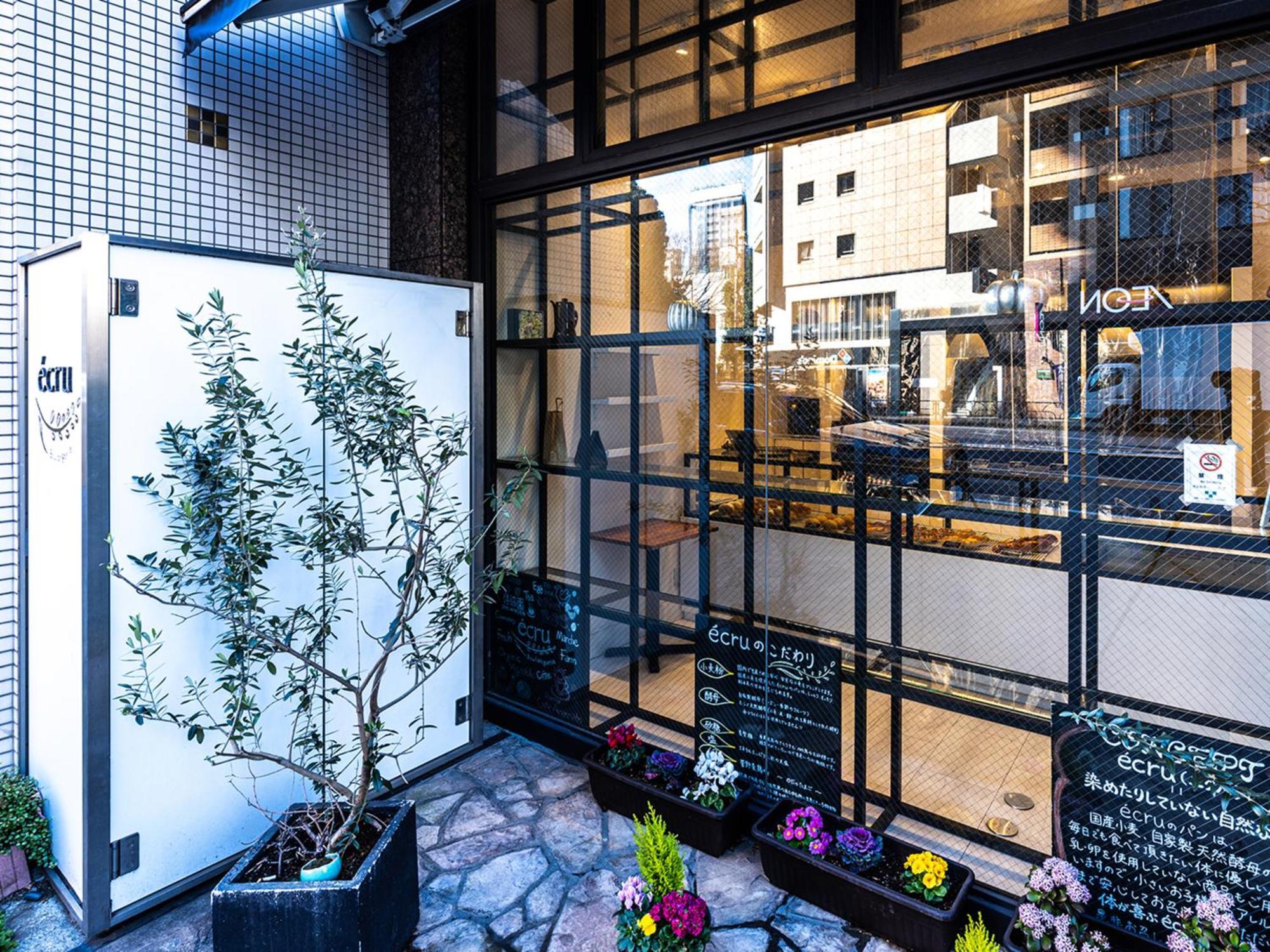 Apa Hotel Nishiazabu Tokyo Dış mekan fotoğraf