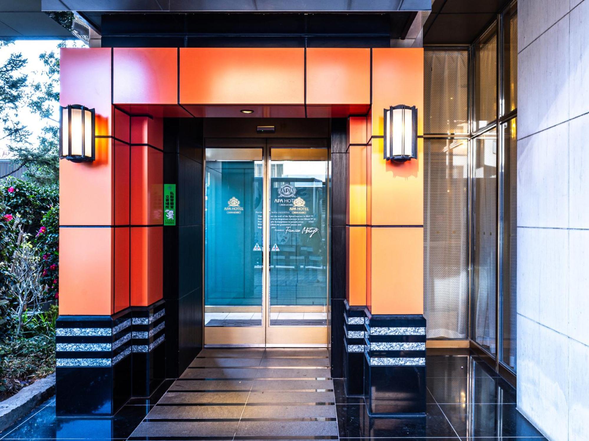 Apa Hotel Nishiazabu Tokyo Dış mekan fotoğraf