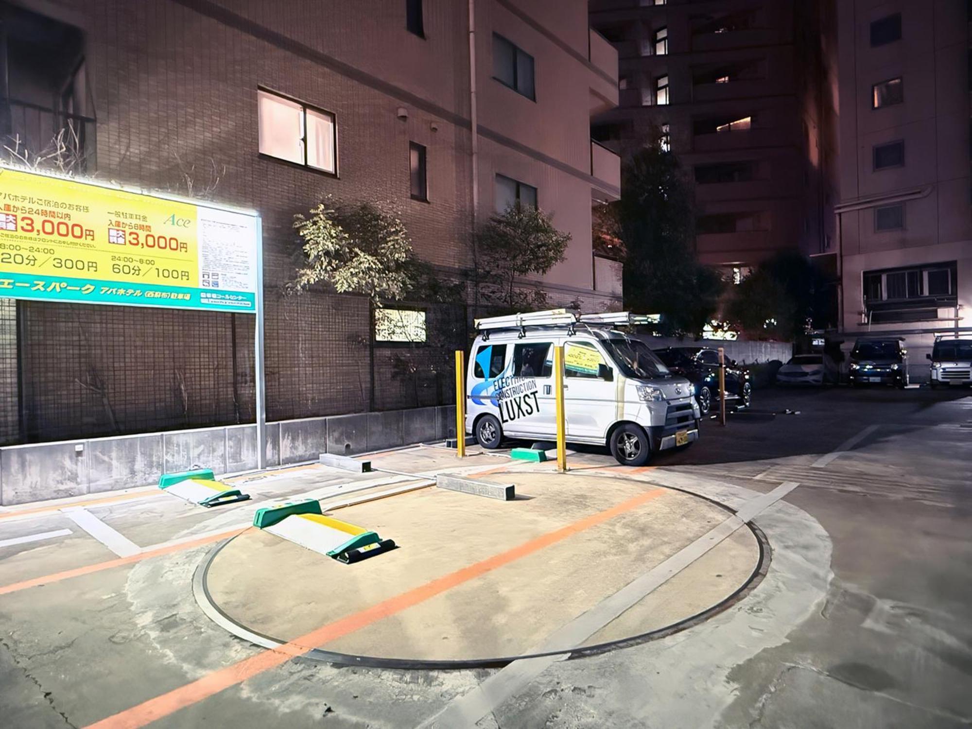 Apa Hotel Nishiazabu Tokyo Dış mekan fotoğraf
