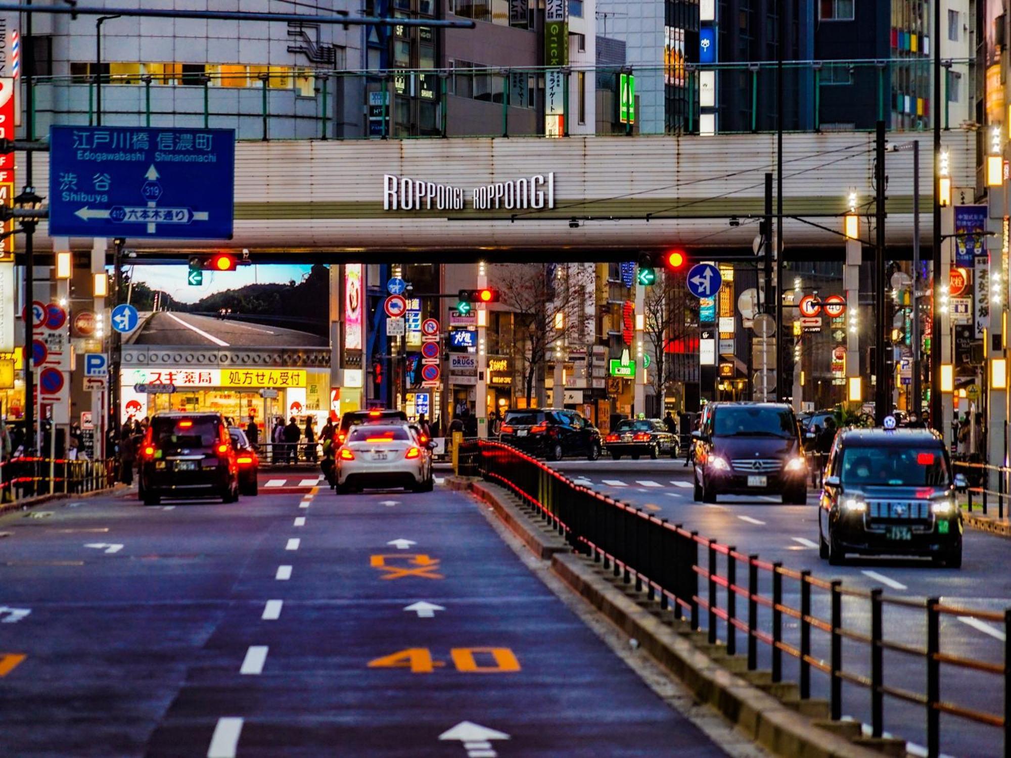 Apa Hotel Nishiazabu Tokyo Dış mekan fotoğraf